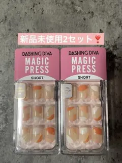 DASHING DIVA MAGIC PRESS Orange Waveのサムネイル