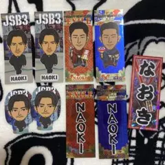 小林直己 千社札