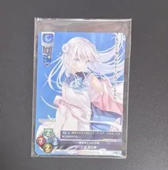 anemoi 初回限定版　LYCEE OVERTURE リセ プロモ　カード