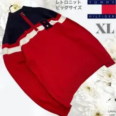 レトロ　トミーフィルフィガー　ハーフジップニット　ヴィンテージ　大きいサイズXL