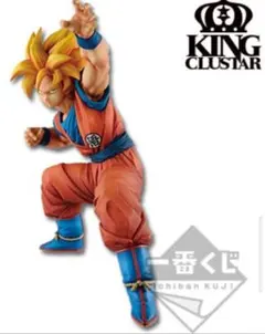HISTORY OF SON GOKOU孫悟空フィギュア】キングクラスター - メルカリ
