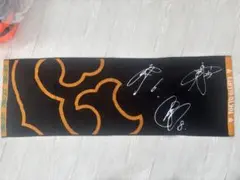 新品未開封❣️ジャイアンツ　坂本・丸・岡本選手サイン刺繍スポーツタオル