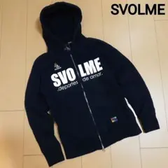 スボルメ Svolme フルジップ スウェット パーカー フーディー 黒 メンズ
