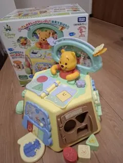 【匿名配送】くまのプーさん 知育玩具 はじめて英語 ゆびさき知育 おしゃべり