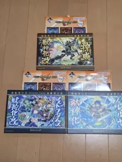 18点セット】モンスターストライク キャンバススタイルボード&ラバー