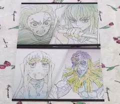 2025年最新】玉壺 ポストカードの人気アイテム - メルカリ