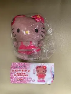 ハローキティぬいぐるみボールチェーン2日焼けギャル新品即決