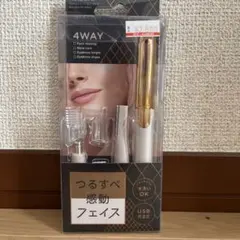【4/20まで値下げ】KOIZUMIフェイスシェーバー＆ノーズケア(White)のサムネイル