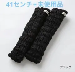 2025年最新】イオンドクターレッグウォーマー41の人気アイテム - メルカリ