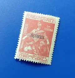 外国切手 アゾレス諸島 1915年 貧しい人々のために 慈善切手 加刷