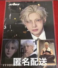 ATEEZ GOLDEN HOUR Part 4 ヨサン 特典、ラキロトセット