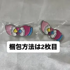 アイカツ　ガチャ　あかりリボン　ピンズコレクション　2個