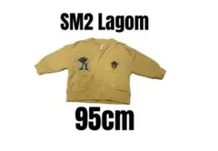 Item thumbnail for item eb236c8d-7b20-4f87-a45f-b737214d8027