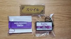WhiteTails ワイテルズ スマイル まとめ売り - メルカリ