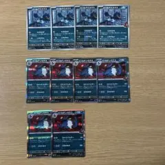 Item thumbnail for item 3c25aecc-e360-4af2-9c5a-295af8137964