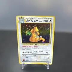 2026年最新】化石の秘密 未開封の人気アイテム - メルカリ