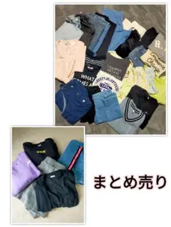 まとめ売り　セット売り　女の子　140 150 160 デニム　パンツ　トップス