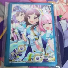 #ユニット名募集中