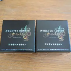 モンスターハンター　ワイヤレスイヤホン