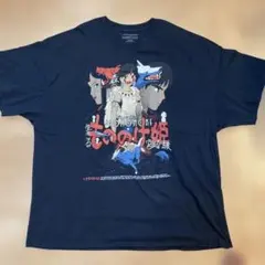 2026年最新】もののけ姫tシャツの人気アイテム - メルカリ