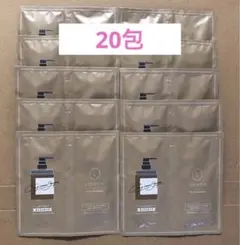 cocone ココネ クレイクリームシャンプー モイスト 20包