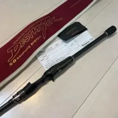 2025年最新】メガバス デストロイヤー F6 69Xの人気アイテム