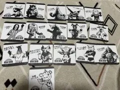 2025年最新】怪獣酒場 コースターの人気アイテム - メルカリ