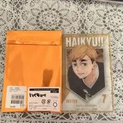 Baseyard HAIKYU!! クリアカード MIYA ATSUMU宮沢
