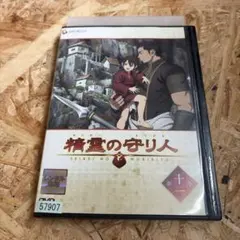 2026年最新】精霊の守り人 dvdの人気アイテム - メルカリ