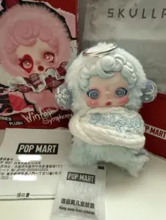 SKULLPANDA スカルパンダ Song of Snow 水色