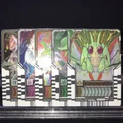 r1260 ライドケミートレカ【PR】ガッチャード 冬映画入場者特典 5枚セット