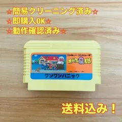 のぶ様 リクエスト 3点 まとめ商品