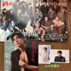 beevaya様 リクエスト 2点 まとめ商品