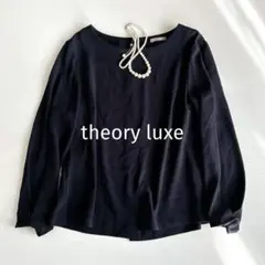 美品✨セオリーリュクス 上品 ネイビー ブラウス　プルオーバー 40 Ｌ　紺色