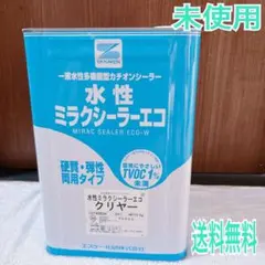 コニシ クリスタルDX 床用樹脂仕上剤 2kg 業務用 | Mercari