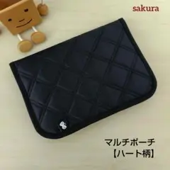 ファスナーポケット&カードケース付きキルティングマルチポーチ　ハンドメイド