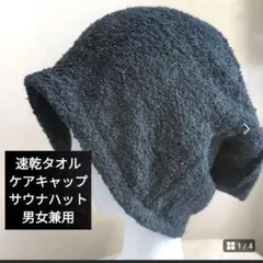 Item thumbnail for item f1e4b859-78ab-4af7-93b2-b94b3a7d5817