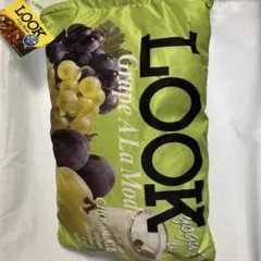 LOOK グレープデザイン ・リュック