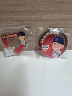 【石上泰輝】侍ジャパン2025強化試合ver.ガチャ