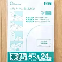 Item thumbnail for item 92092b40-fed8-4a97-8230-4b8c9e9cb6cd