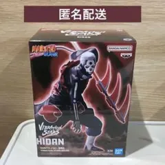 13.飛段　フィギュアまとめ売り 2025年最新】NARUTO-ナルト- 疾風伝 VIBRATION STARS HIDANの人気