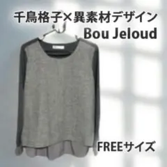 Item thumbnail for item a9eb1076-4fd2-403a-9e8f-c703f8b955c7