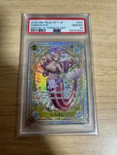psa10 しらほし スペシャルカード EB01-057 SR SP - メルカリ