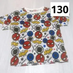 Item thumbnail for item ac919f15-94bb-41e7-ad26-69d95b745c24