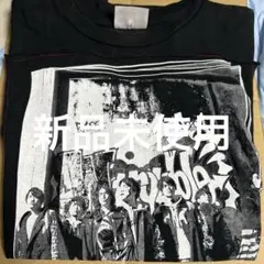 rainbow様 リクエスト 2点 まとめ商品