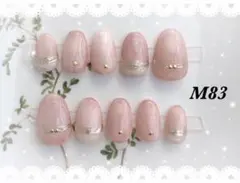 ネイルチップ　春　結婚式　ブライダル　マグネットネイル　オフィス　シンプル