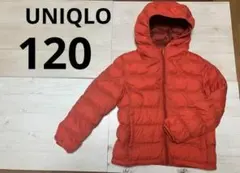 ユニクロ 　ライトウォームパテッドパーカー　ダウンジャケット 120　オレンジ