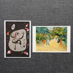 Item thumbnail for item 95e993d0-6b06-45de-a6e1-7840854bb913