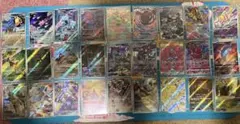 ポケカ　AR まとめ売り　27枚