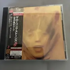 Item thumbnail for item e88e32f5-c737-444c-adbd-818f4b35383c